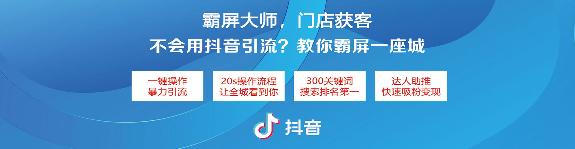桐城竞价端口开户